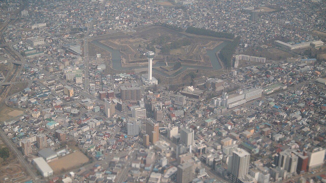 Aerial view of Goryōkaku and Hakodate